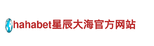od体育首页-智能家电领军企业